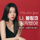 메이유의원 이미지
