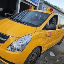 찬스아이 수영장 이미지