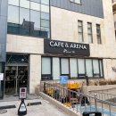T1Cafe&Arena 네이버블로그