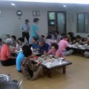 대방노블랜드경로당 이미지