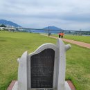 한강시민공원(야구장) | 남양주시 한강걷기대회 한강시민공원 참가 후기