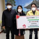 하추리영농조합법인 이미지