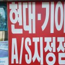 세풍오디오