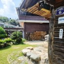 황토복집 이미지