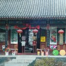 대관원 - 동래구 충렬대로137번길 30 | 대관원