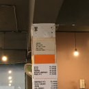 당산역 족발 찐맛집 당산허브족발 내돈내산 웨이팅 후기