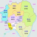 수동면보건지소 네이버블로그