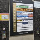 육교노래연습장 이미지