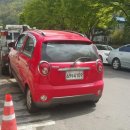 (주)부광자동차 이미지