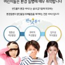 반딧불이유치원 이미지