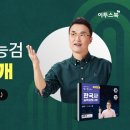 제이투스 이미지