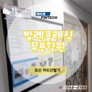 발레숲무용학원 이미지