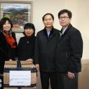 한국건강복지진흥회