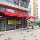 수동할인마트 네이버블로그