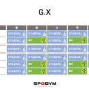 (주) 스포짐 양평점 이미지