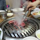 바우석쇠 이미지