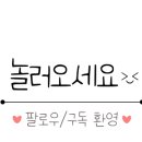 주식회사 더담현