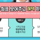 유인광고 이미지