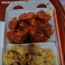 또래오래 송현점 | 화평동 맛집 또래오래 인천송현점 치킨,닭강정 가격이벤트주차운영시간