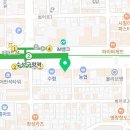 서울범어치과교정과치과의원 이미지
