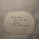 849기 1대대 030323 김수현 훈련병 이미지