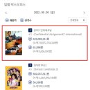 마음공조 이미지