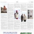 피피앤에프
