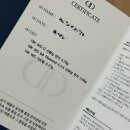 범천1동-2 | W06. 부산 범일동 웨딩밴드 데시아 계약 후기, 각종 종 할인 안내