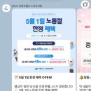 의정부웰니스내과의원 네이버블로그