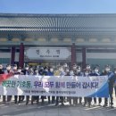 가호동11 이미지