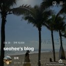 안덕생활체육관 주경기장 | [2025년 연말 결산 기록] Goodbye 2025, Welcome 2026 🎞️