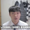 PC전화방 이미지