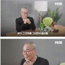 증인으로 둘리 아버지를 모셨습니다 이미지