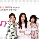 골드해피미래의원 네이버블로그