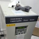 김포밧데리총판 티스토리