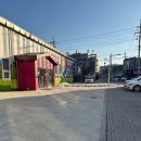 윤경유치원 | 오산 양궁 체험 슈팅존 양궁카페 어린이양궁有