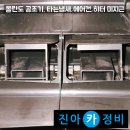 엠파크