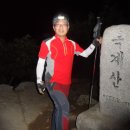 광덕1로2 이미지