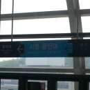 시청,용인대역 이미지