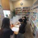제이케이캠브리지어학원