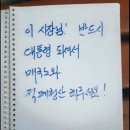 청산정원 이미지