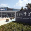 (주)성광밴드 이미지