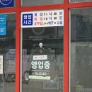 밥이땡긴다 이미지