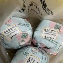 봉구스밥버거 옥곡점 이미지