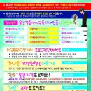 명문토탈샵