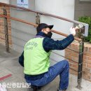 동구노인복지관전하분관 이미지