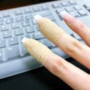 계현정형외과의원 이미지