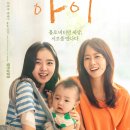 나를위한#