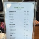 시리베이커리금오산점 | [구미 금리단길] 디저트 맛집 ‘시리베이커리’