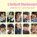 예뿌잔아 이미지